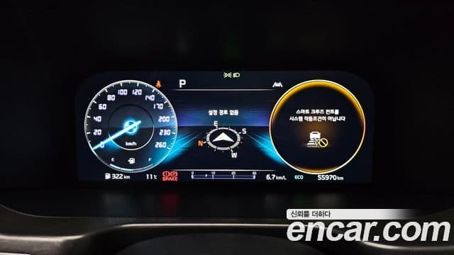Kia Sorento 4세대 Noblesse, 2023 8