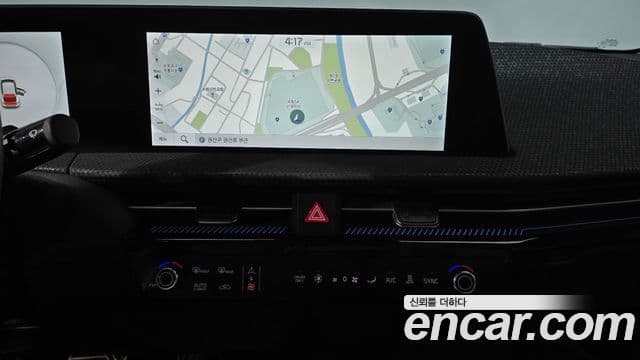 Kia EV6 Air, 2023 14