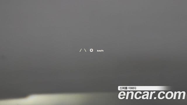 Kia EV6 Earth, 2023 16