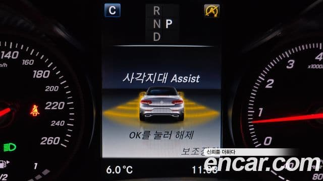 Mercedes-Benz C-класс W205 C200 кабриолет, 2018 17