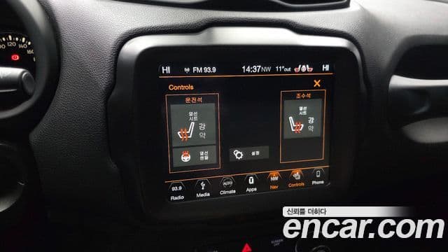 Jeep Renegade 2.0 дизель Trailhawk AWD, 2018 16