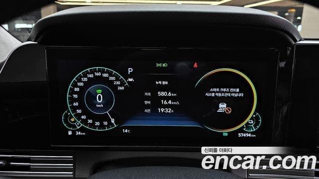 Hyundai The / новый New Grandeur IG гибрид Le Blanc, 2023 8