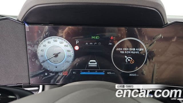 Hyundai The / новый New Avante (CN7) Inspiration, 2025 8