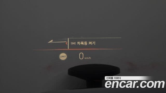 BMW i4 eDrive40 M Sport Pro, 2023 17