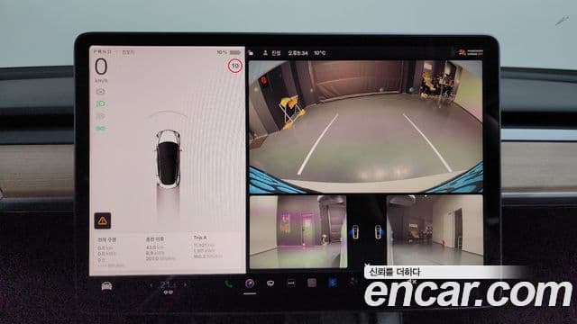 Tesla модель 3 Long Range, 2022 15