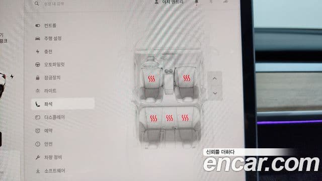 Tesla модель 3 Long Range, 2022 16