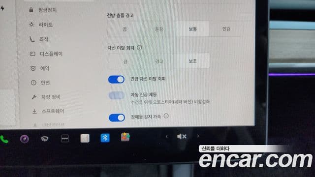 Tesla модель 3 Long Range, 2022 18