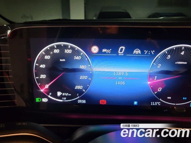 Mercedes-Benz GLE-класс W167 AMG Line, 2025 6