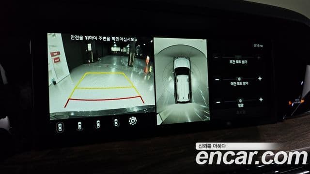 Kia Mohave The / новый Master Masters Gravity, 2021 15