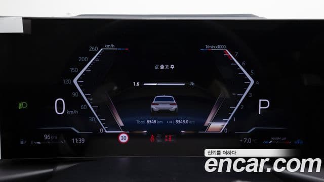 BMW 3시리즈 (G20) 320i Туринг (Touring) M Sport, 2025 8