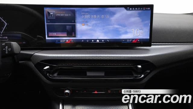 BMW 3시리즈 (G20) 320i Туринг (Touring) M Sport, 2025 15