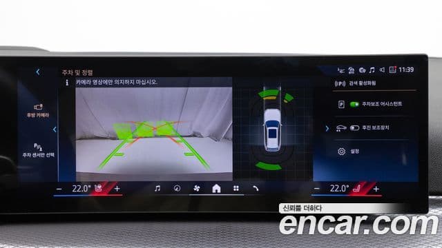 BMW 3시리즈 (G20) 320i Туринг (Touring) M Sport, 2025 17