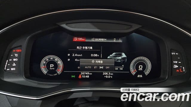 Audi A6 (C8) Premium, 2020 8