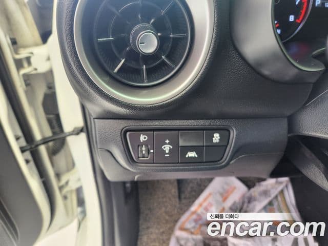 Kia All New K3 Standard, 2021 11