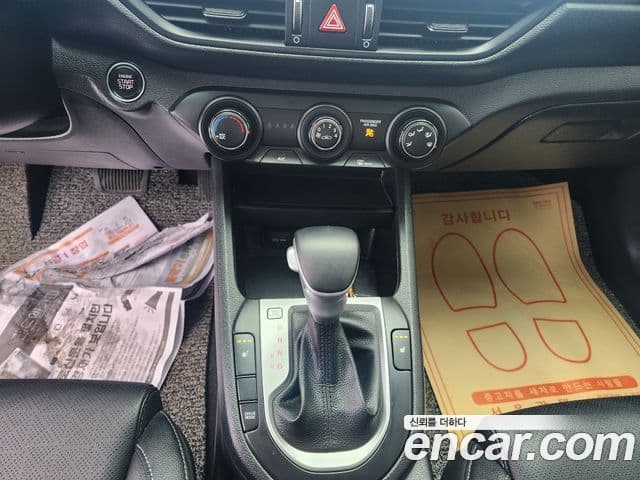 Kia All New K3 Standard, 2021 15
