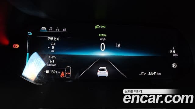 Renault Korea(Samsung) 조에 intense, 2021 8