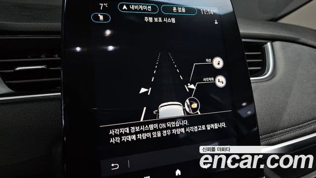 Renault Korea(Samsung) 조에 intense, 2021 16