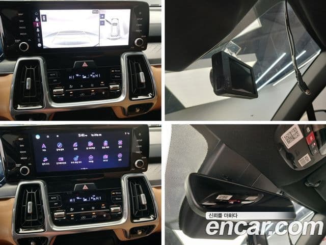 Kia Sorento 4세대 Noblesse, 2023 11