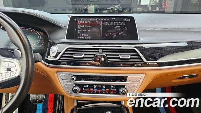 BMW 7시리즈 (G11) 740Li xDrive M Sport, 2021 14