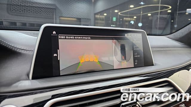 BMW 7시리즈 (G11) 740Li xDrive M Sport, 2021 15