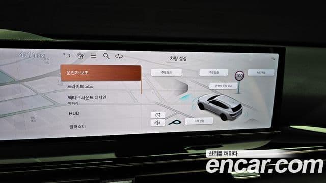 Genesis GV80, 2024 15