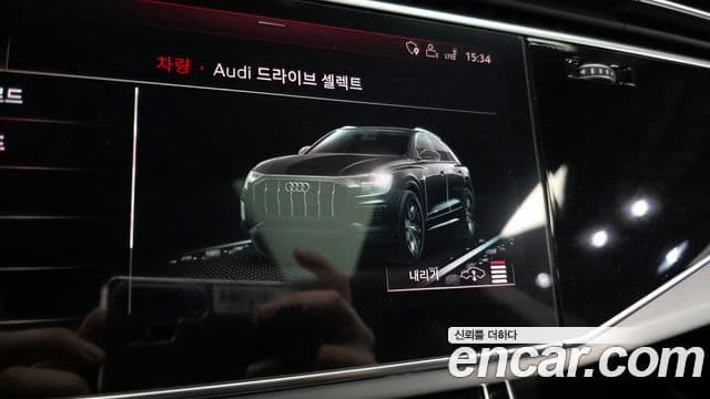 Audi Q8 (4M) Premium, 2020 17