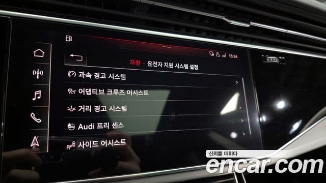 Audi Q8 (4M) Premium, 2020 19