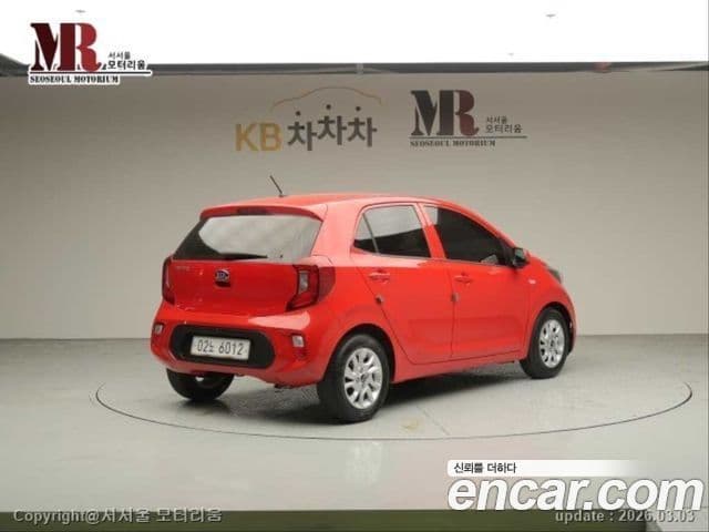 Kia All New Morning (JA) Trendy, 2019 2