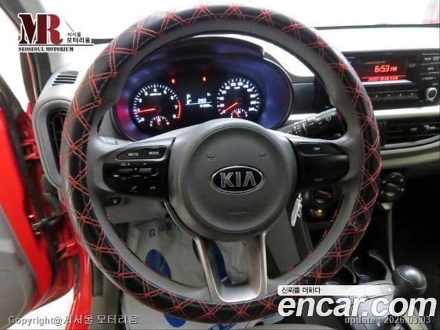 Kia All New Morning (JA) Trendy, 2019 8