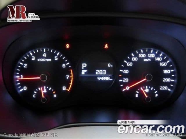 Kia All New Morning (JA) Trendy, 2019 9