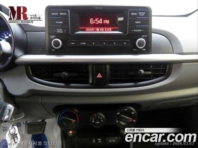 Kia All New Morning (JA) Trendy, 2019 10