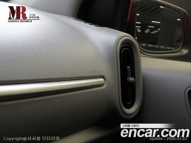 Kia All New Morning (JA) Trendy, 2019 14