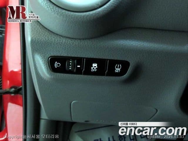 Kia All New Morning (JA) Trendy, 2019 15