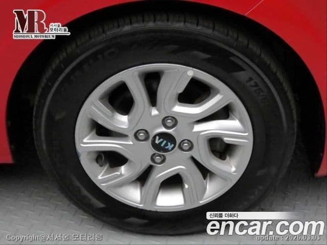 Kia All New Morning (JA) Trendy, 2019 20