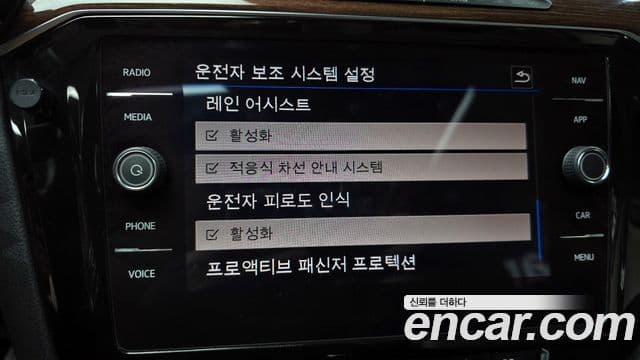 Volkswagen Passat GT(B8) Premium, 2018 15