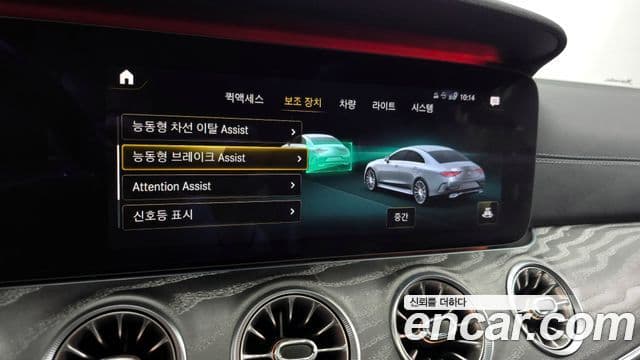 Mercedes-Benz CLS-класс C257 AMG Line, 2021 16