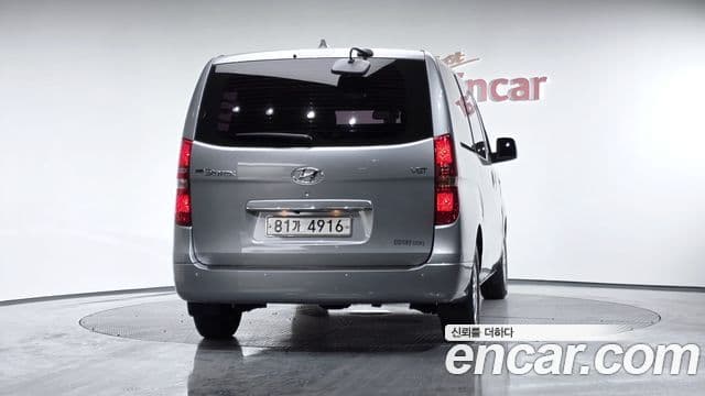 Hyundai The / новый New Grand Starex Smart, 2019 4