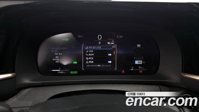 Toyota 크라운 кроссовер, 2025 8