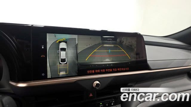 Toyota 크라운 кроссовер, 2025 15