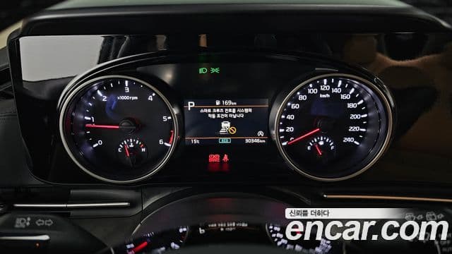 Kia Carnival 4세대 Prestige, 2023 8