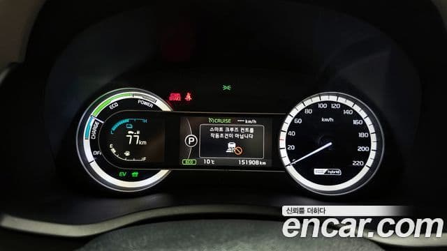 Kia Niro Noblesse, 2017 8