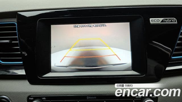 Kia Niro Noblesse, 2017 15