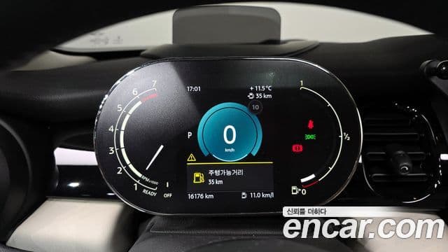 Mini Cooper S 3세대, 2023 8