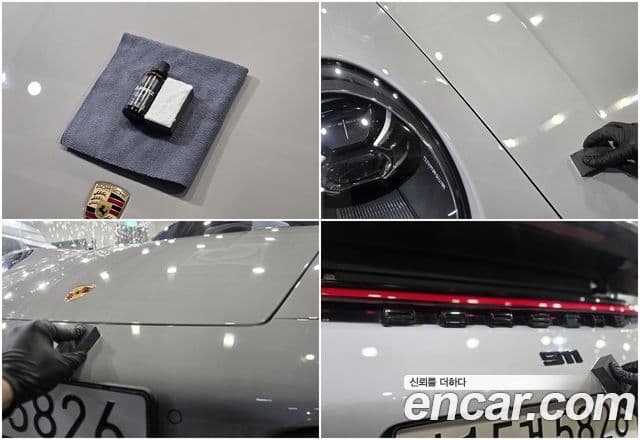 Porsche 911 (992) Carrera, 2020 2