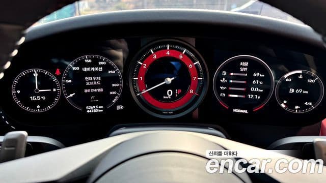 Porsche 911 (992) Carrera, 2020 9