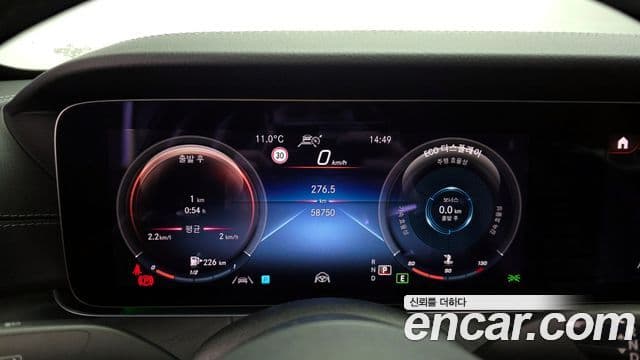 Mercedes-Benz E-класс W213 AMG Line, 2021 8