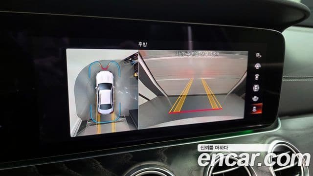 Mercedes-Benz E-класс W213 AMG Line, 2021 15