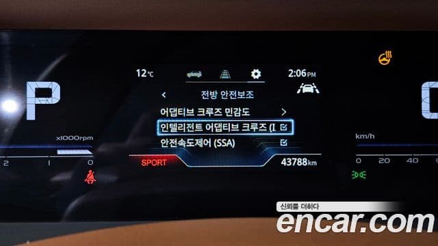 KG모빌리티(SsangYong) Torres T7, 2023 16