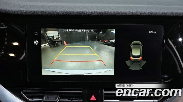 Kia Niro EV Prestige, 2022 15