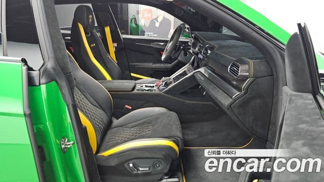 Lamborghini Urus 4.0 V8 Performante, 2024 11